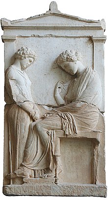 Funerary stele of Mnesarete, daughter of Socrates; a young servant (left) is facing her dead mistress. Attica, c. 380 BC. (Glyptothek, Munich) Stele Mnesarete Glyptothek Munich 491 n1.jpg