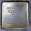 Stolperstein Goldsteinstr, 145 Schelakin Alexander