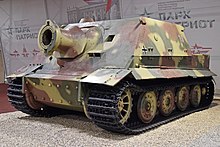 Sturmtiger ’19 red’ (s-n 205543) – Patriot Museum, Kubinka (38240137396).jpg