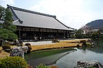 日本 京都，嵯峨 天龙寺，本殿与曹源池