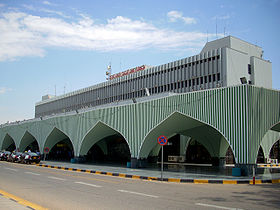 Image illustrative de l’article Aéroport international de Tripoli