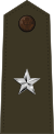 Армия США O7 (армейская зелень) .svg