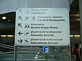 Bảng chỉ dẫn trong sân bay