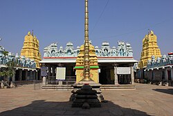 Kanakachalapathi temple