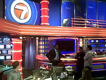 The WSVN newsroom, commonly referred to as the "Newsplex". WSVN 7 News (5031599932).jpg