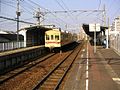 Nishitetsu Platforms