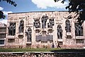 Image 14A monument in Dushanbe to Tajik writers. (from Culture of Tajikistan)