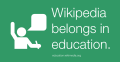 Wikipedia belongs in education sticker, green.svg