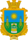 Герб