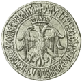Huy hiệu của Demetrios Palaiologos Moria