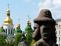 Statue of Svetovid in Kyiv. The four-faced "Worldseer" represents (according to the Book of Veles) Prav, Yav and Nav in the four directions of space. Kompleks Natsional'nogo zapovidnika <<Sofiia Kiyivs'ka>> 1020374-1.jpg