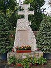 Пам'ятник на честь заснування А. Шептицьким Свято-Іванівської Лаври