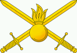 Arméns lilla emblem