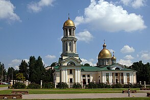 Свято-Андреевский кафедральный собор (УПЦ)