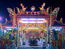 Jui Tui Shrine in Phuket at night. iiJui Tui shrine2.jpg