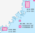 2019年7月27日 (六) 05:17版本的缩略图