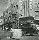 中山路胶州路路口银丁百货店正门，1941年6月