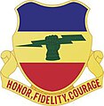 73rd Armor "Honor Fidelity Courage"