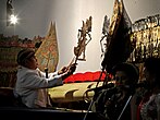 Wayang Kulit (Leather shadow puppet)