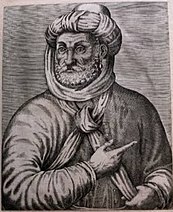 Ahmad al-Mansur, from the Saadi Dynasty, was the Sultan of Morocco from 1578 to 1603.