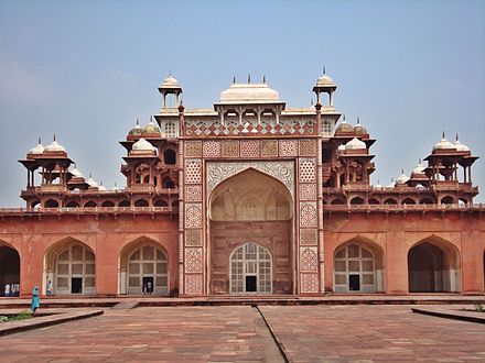 Porta e Varrit të Akbarit
