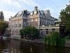 Laboratorium van de Universiteit van Amsterdam