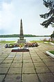 Kriegsdenkmal in Bologoje