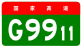 2022年7月13日 (三) 10:02版本的缩略图