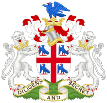 Coat of Arms of the College of Arms.svg