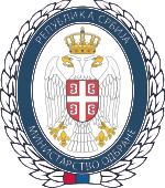 Герб Министерства обороны Сербии.svg