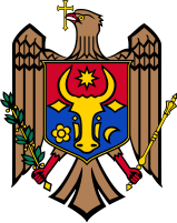 Герб Молдовы