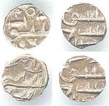 Монеты Amirs of sindh.jpg