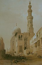 224. Sultan Kaytbey Camii, Kahire.
