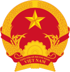 Герб Вьетнама.svg