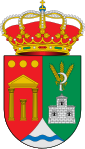 Santa María Rivarredonda (Burgos): insigne