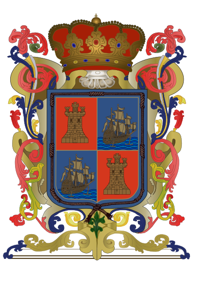 File:EscudodeCampeche.svg