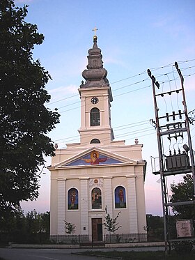 Православна црква у селу