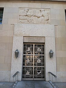 Federal Trade Commission entrance doorway in Washington, DC Federal Trade Commission Entrance Doorway.jpg