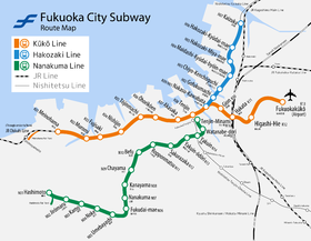 Image illustrative de l’article Métro de Fukuoka