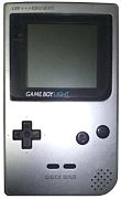 Game Boy Light 1997–1998: Japonia