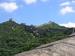 The Great Wall of China at Badaling