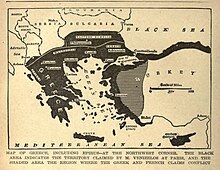 1919 map showing the Greek pretensions at the Paris Peace Conference after World War I Great Greece Map Claimed by Venizelos at Paris Peace Conference 1919.jpg