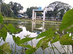 Kharagpur College campus