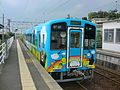 Series 100 train at platform