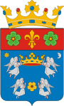 Sárospatak címere