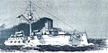 Рисунка на крайцера „Хашидате“ от справочника T.Jane All the world’s Fighting Ships. London – 1900