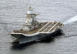 INS Vikramaditya (R33) close shot.jpg