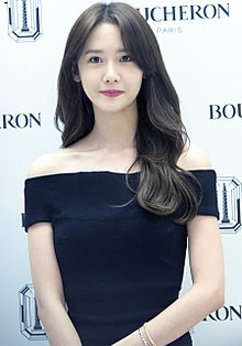 Im Yoon-ah at a Bucheron event in November 2016 (2).jpg