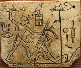 Elfenbenplakett med Den (MacGregor-plaketten); British Museum, London