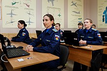 Female students of the Krasnodar Higher Military Aviation School of Pilots KHMASoPMilitaryOath2018-11.jpg